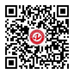 微信公众号