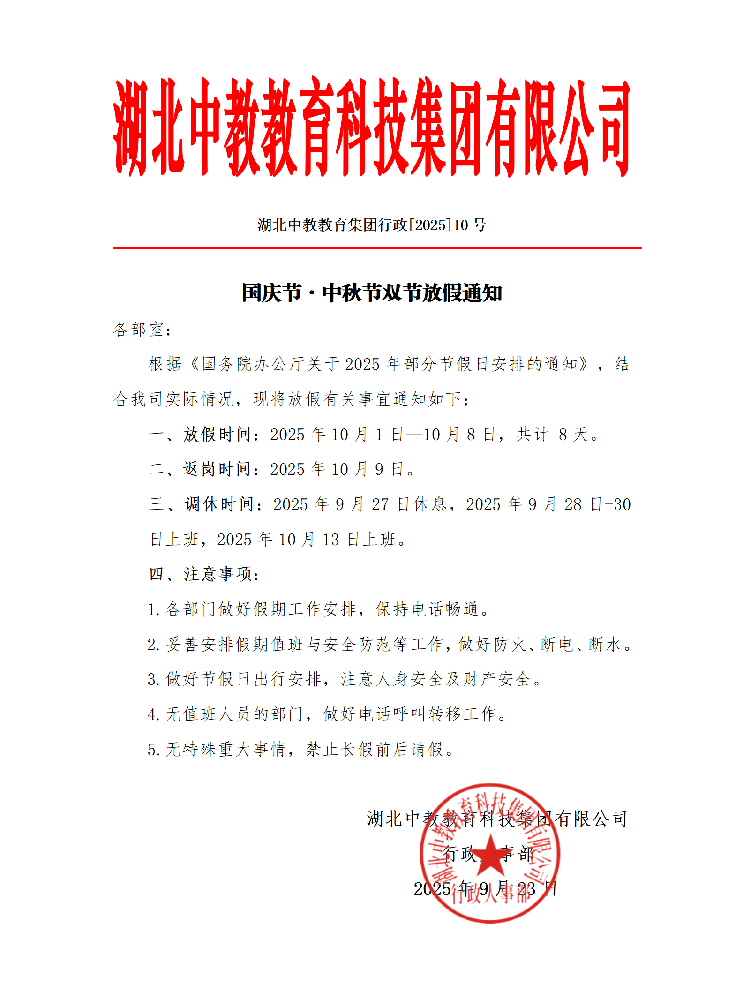 1c81e58cbe067681dd84360d04032e11.png