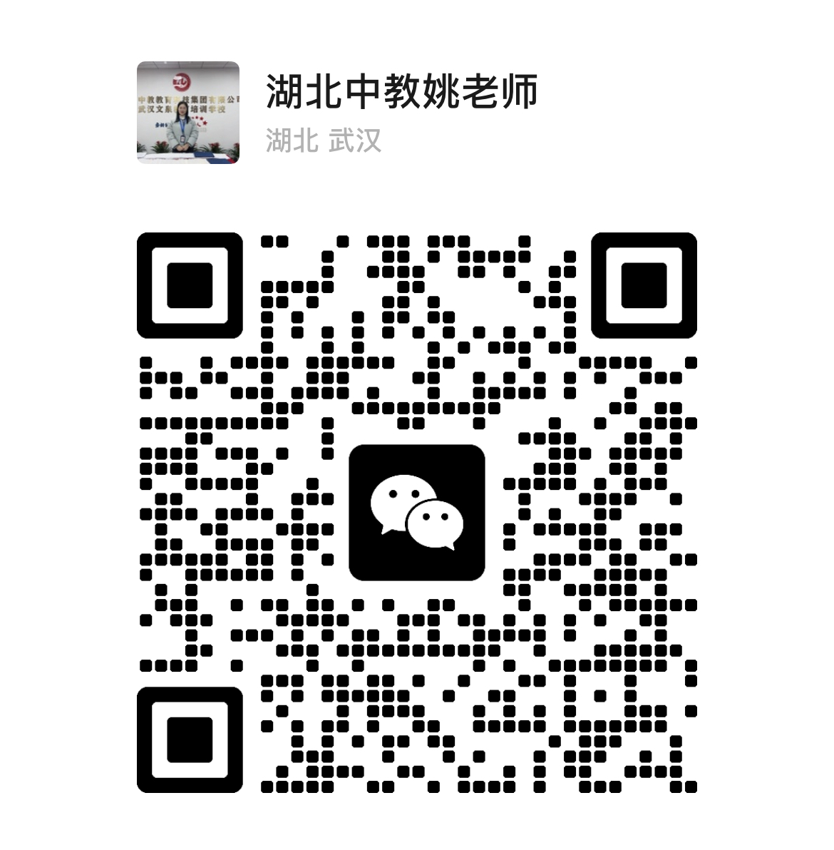 二维码.jpg