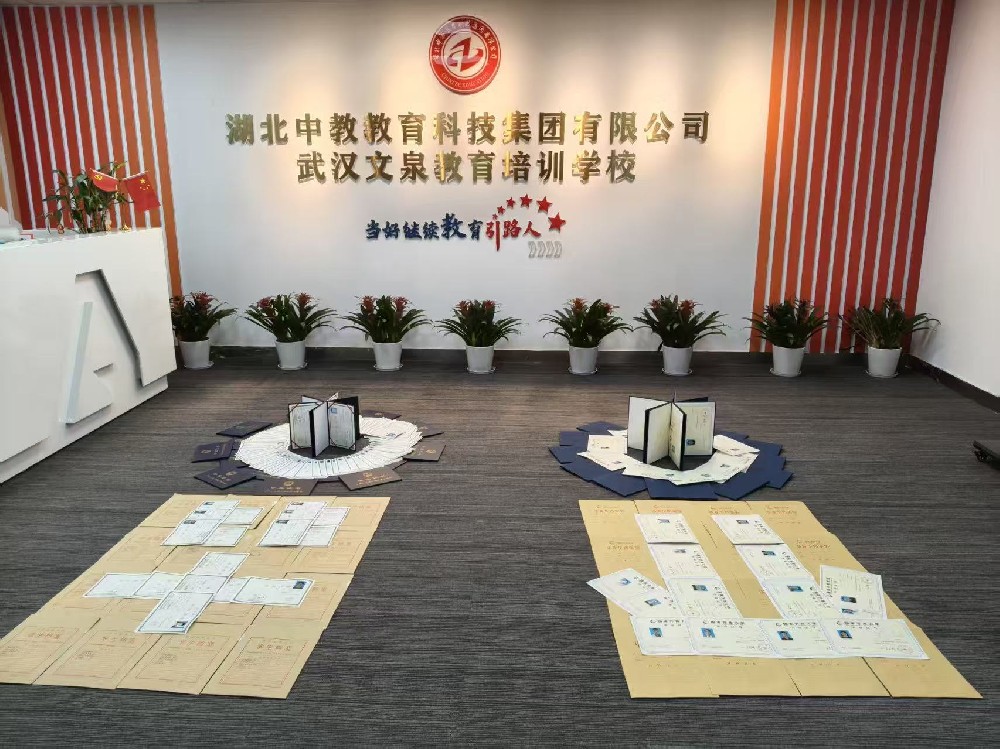 微信图片_20251024165139_32_4.jpg