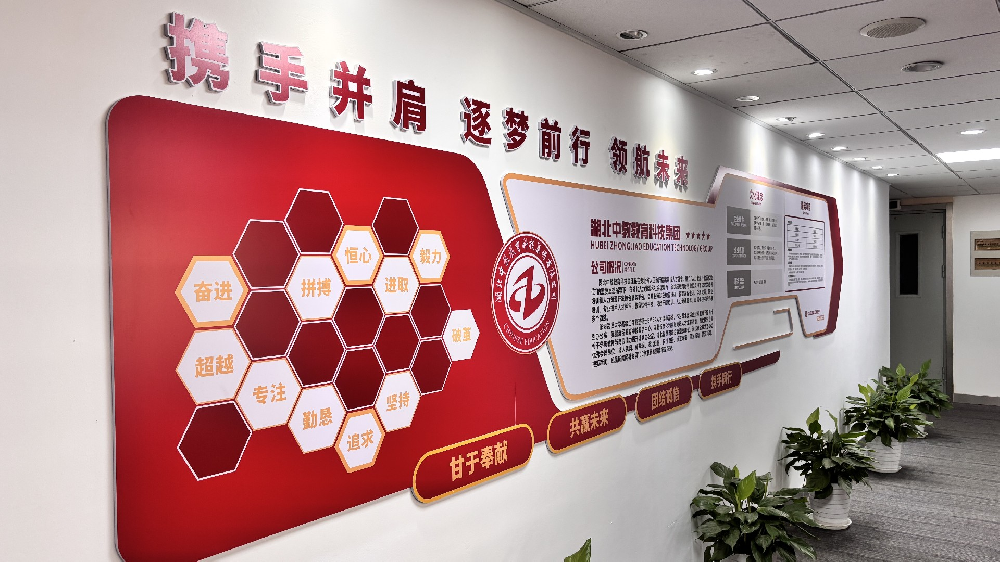 微信图片_20251125170128_316_32.png
