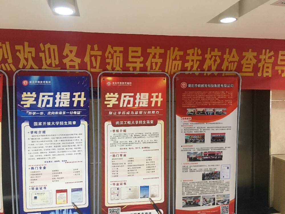 微信图片_20251210152134_336_21.jpg