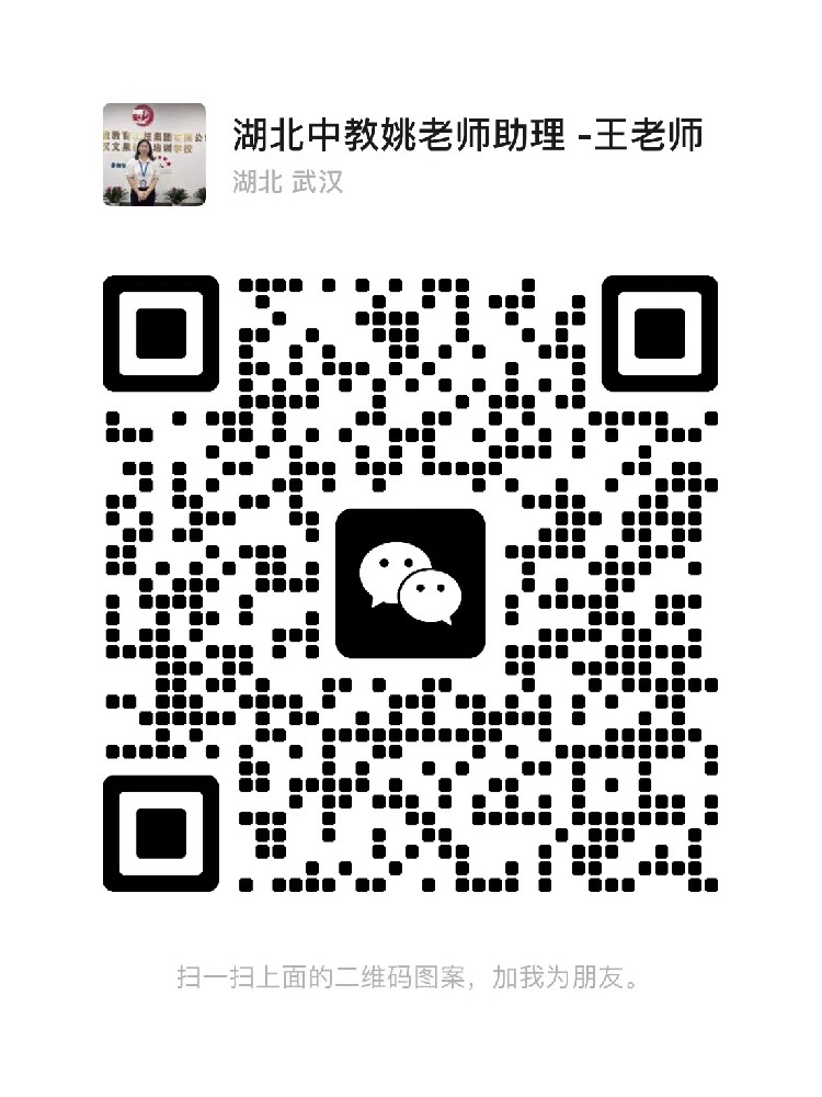 微信图片_20251210151144_333_21.jpg