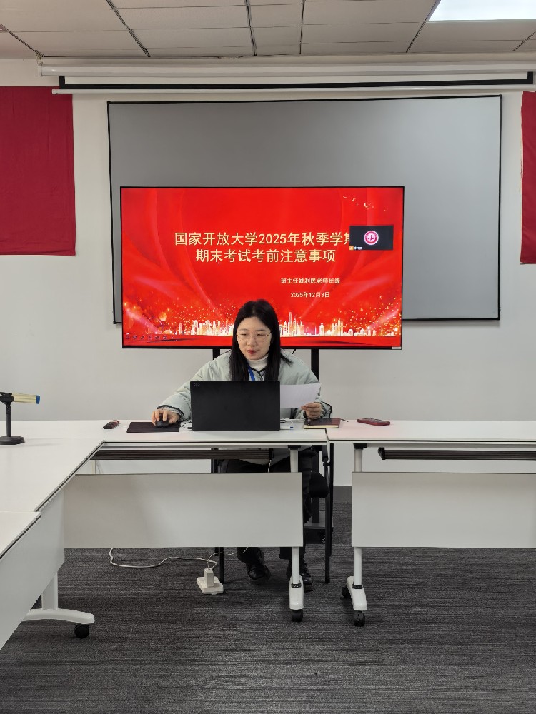 微信图片_20251203134811_433_16.jpg