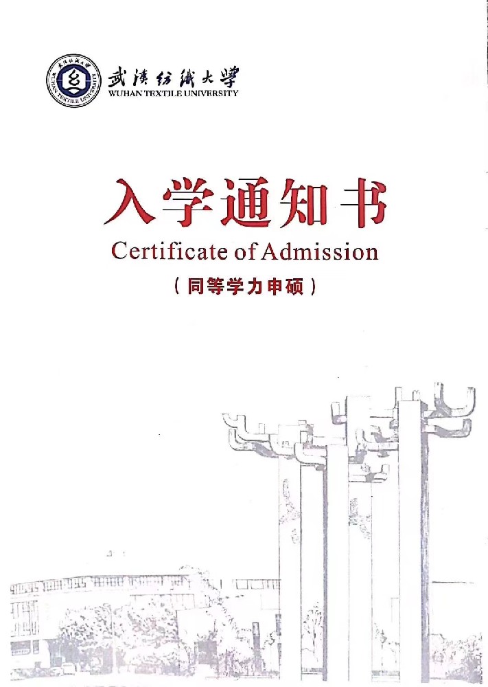 微信图片_20251120133849_100_21.jpg