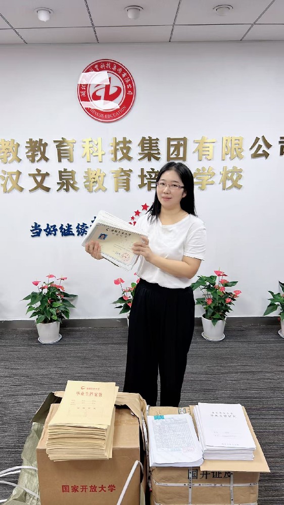 微信图片_20251024165150_34_4.jpg