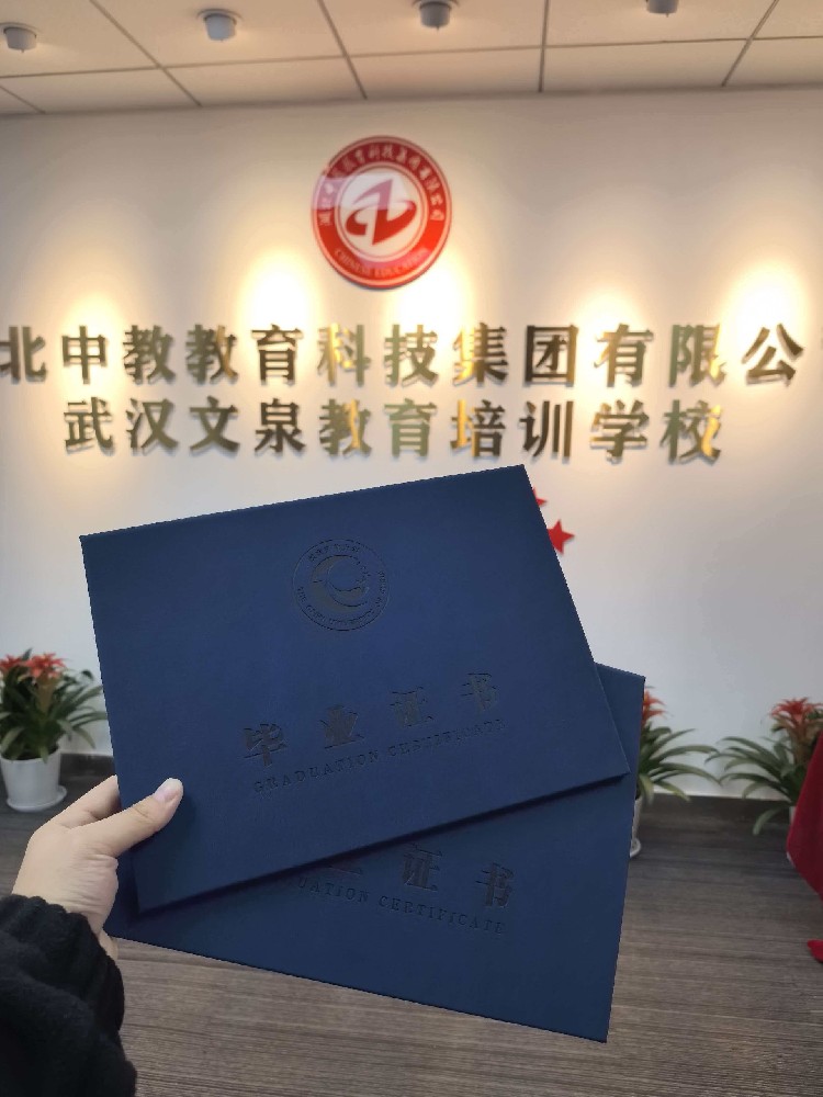 微信图片_20251127113803_370_16.jpg