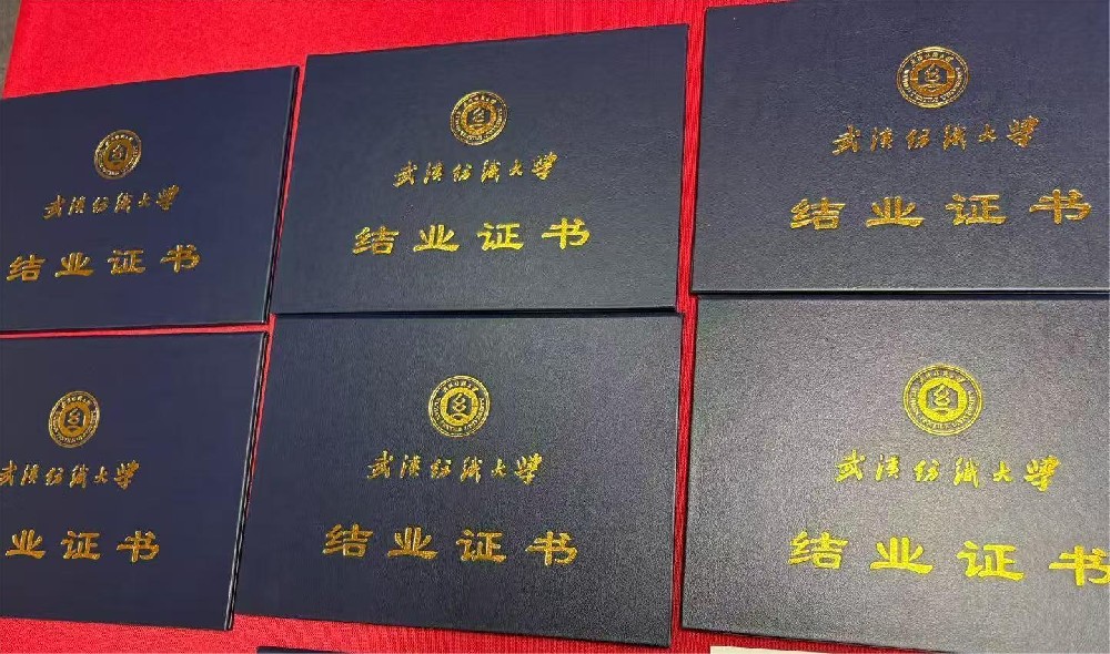 微信图片_20251104140525_339_6.jpg