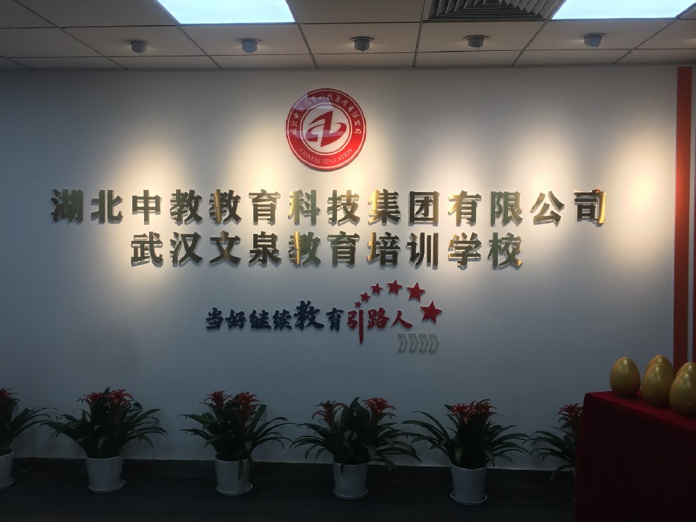 微信图片_20251210152131_335_21.jpg