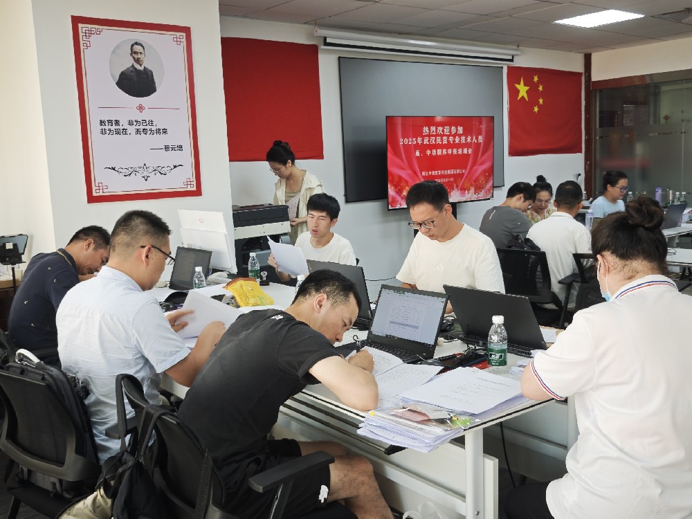 微信图片_20251210154516_345_21.jpg