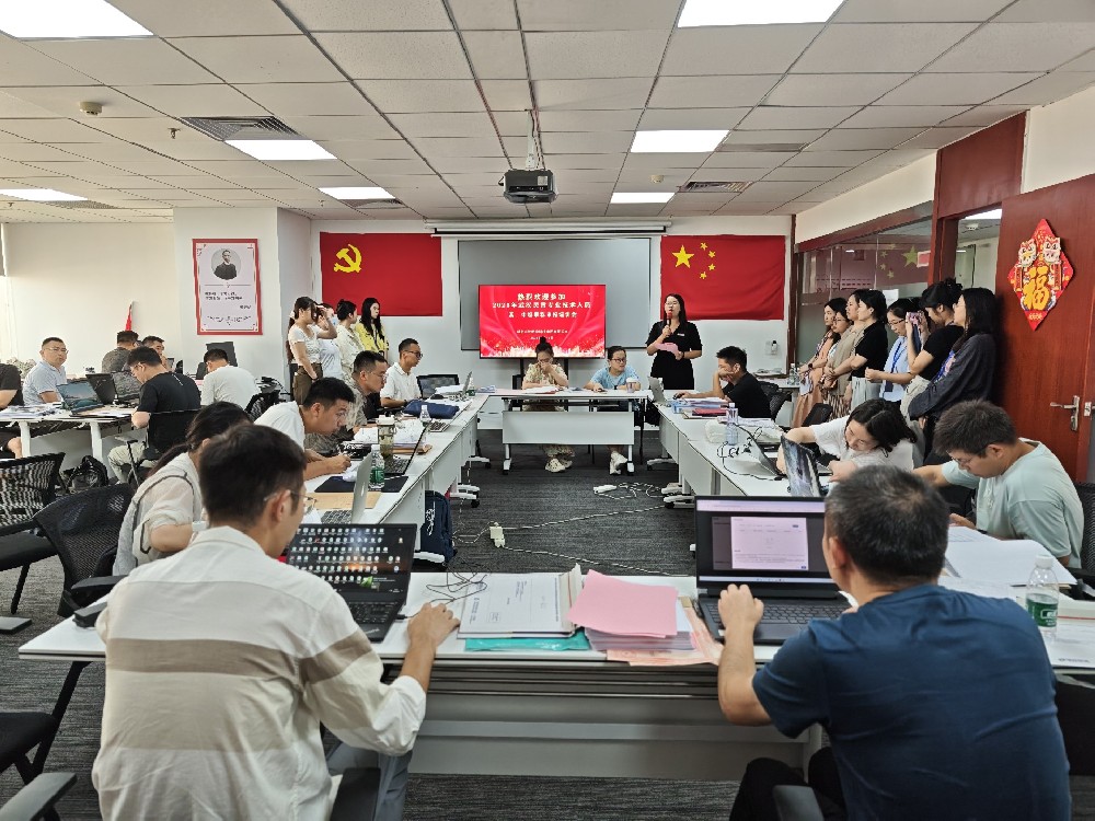 微信图片_20251210154509_343_21.jpg
