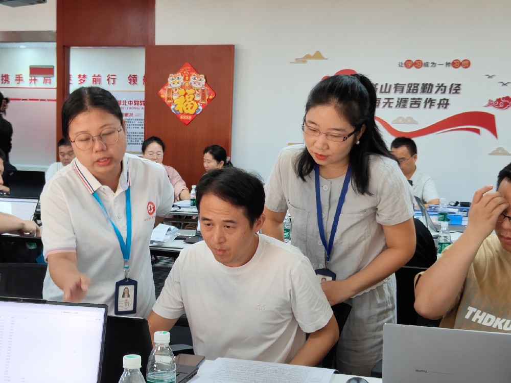微信图片_20251210154534_354_21.jpg