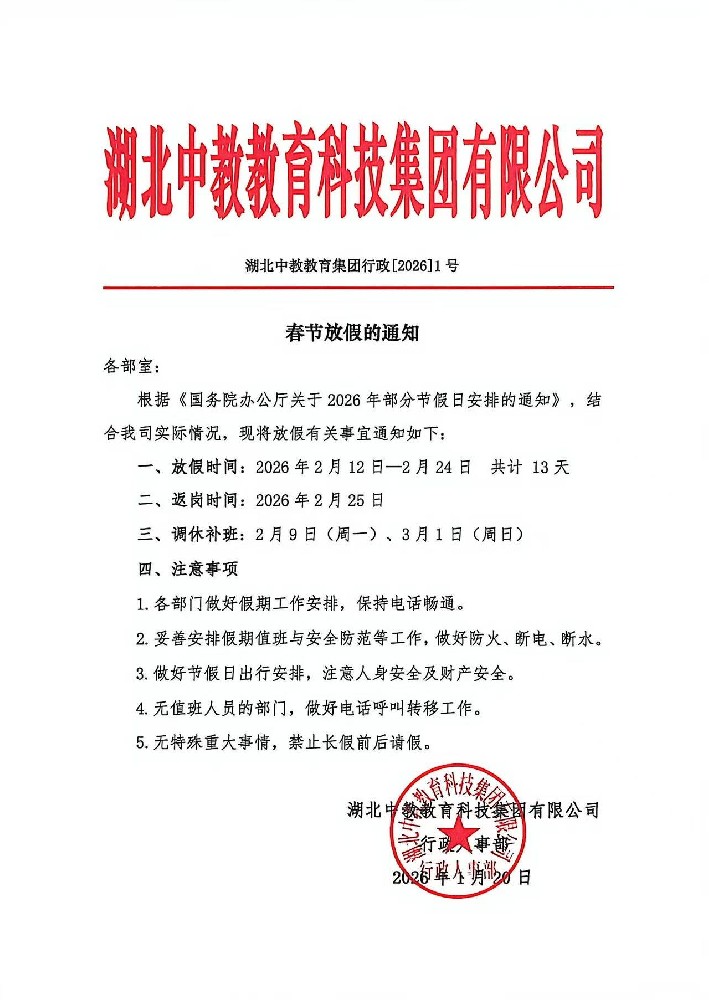 cd2e0d5f4a57e460a535ce67a814b618.jpg