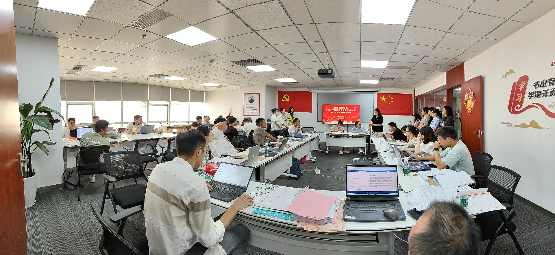 职称图片.jpg