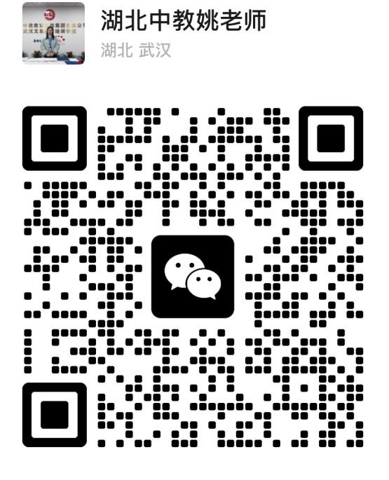 二维码1.png