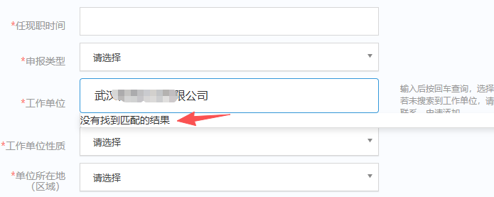 aa63c4f8772aa905cf0f0b9b59712fb1.png