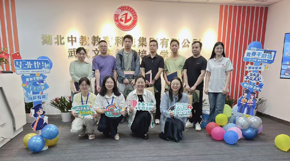 微信图片国开34_7.png