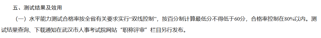 微信图片_20260429093207_1941_113.png