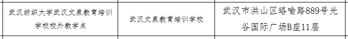 d1b5e2b2-47c8-47ed-9382-1b2963333be0.png