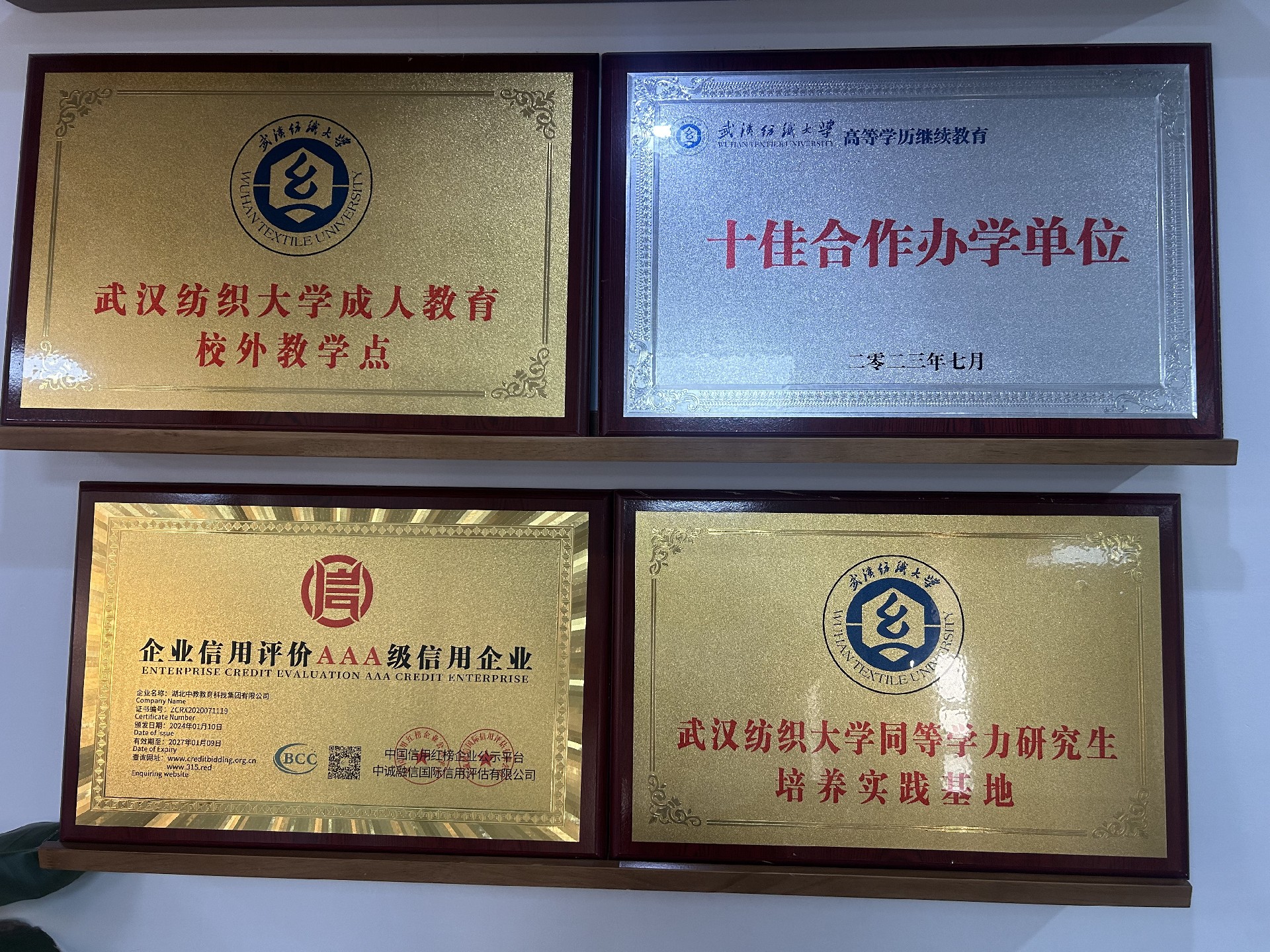7cc3c988a70c0c26255f21d2e94b5ad3.jpg