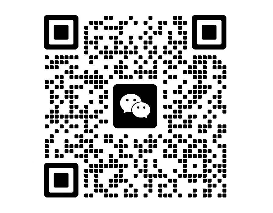 二维码可直接用1.png
