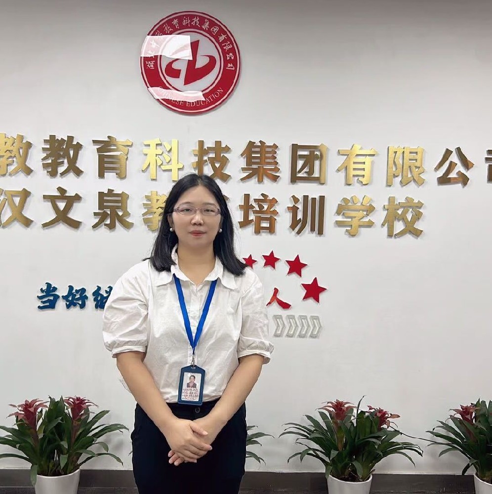 @湖北中教教育姚老师—湖北成人高考到底几年毕业？两年半？还是三年？
