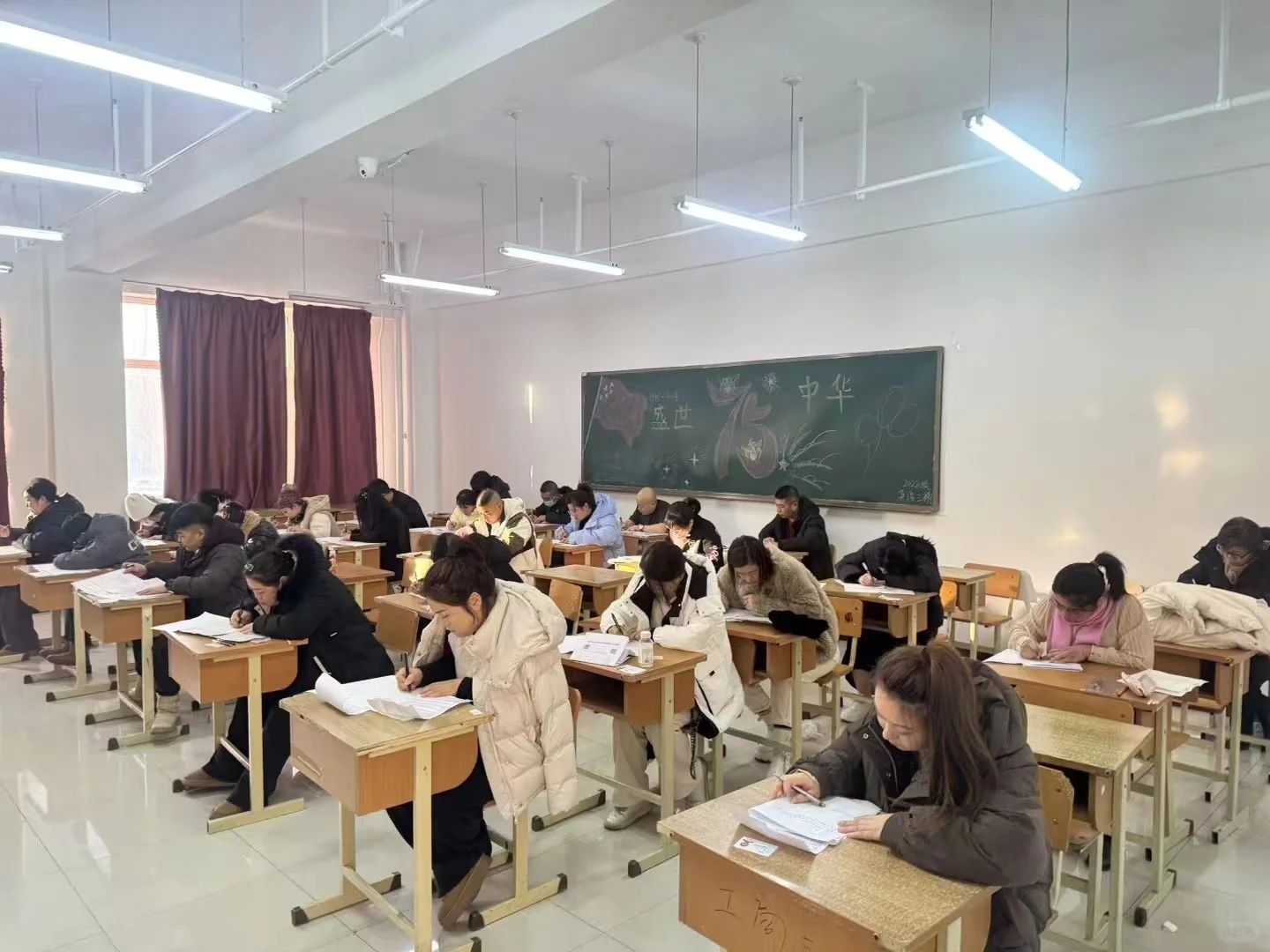 37国开期末考试.png