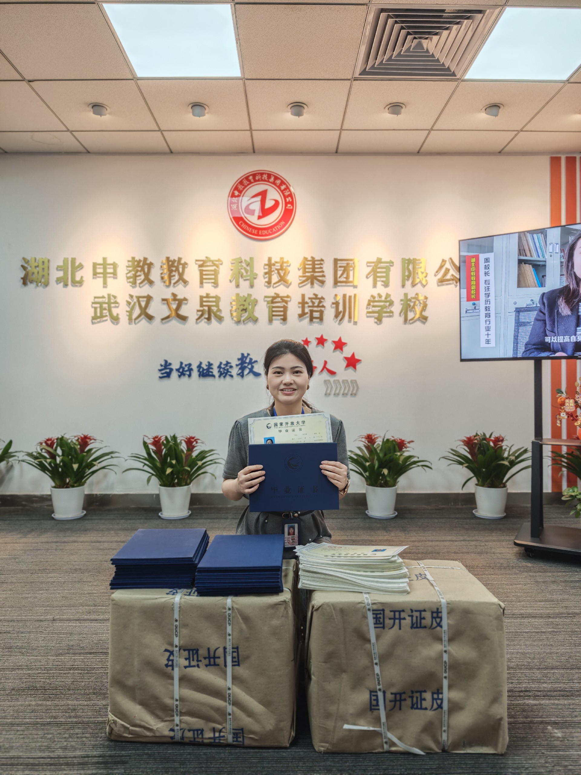 ddbee42e61b8a82b276be3cd6e657dc.jpg