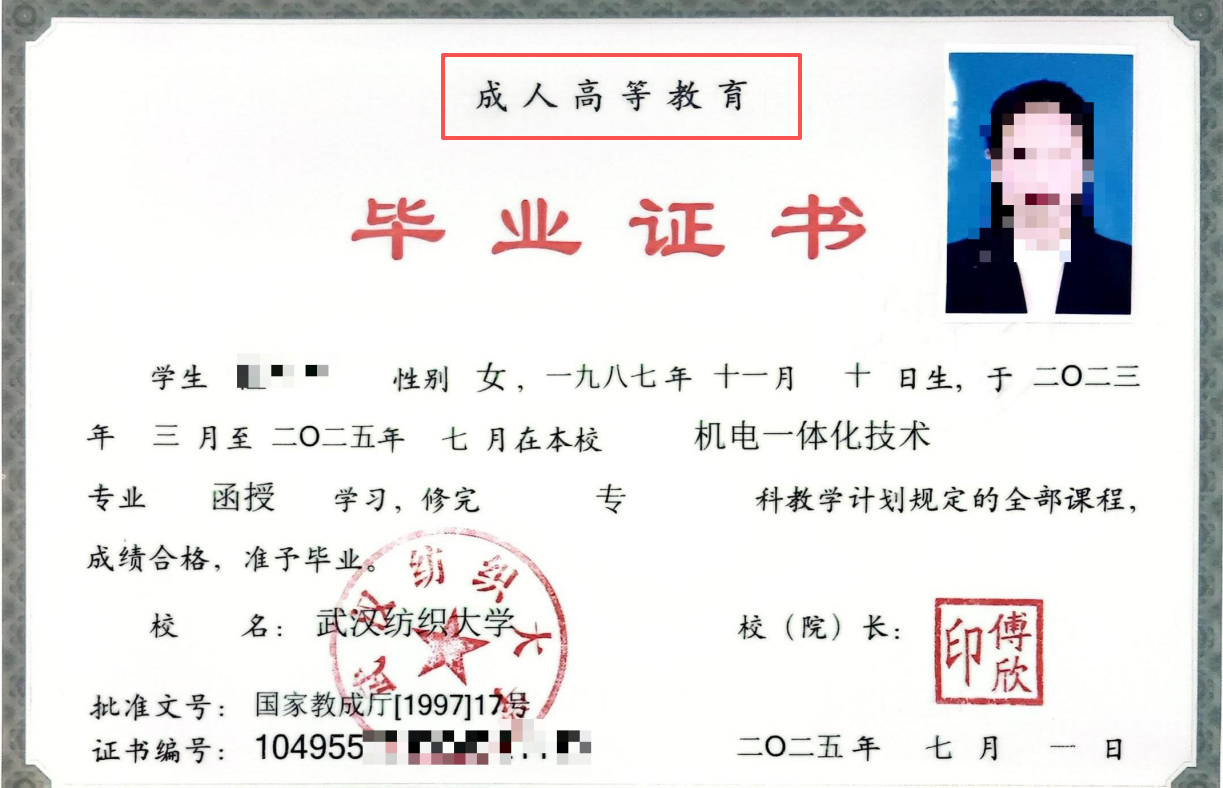 35e4fd961ae5701fa9887613802cd392.png