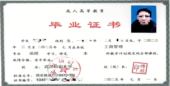1782555339145423.png 1782555339145423.png