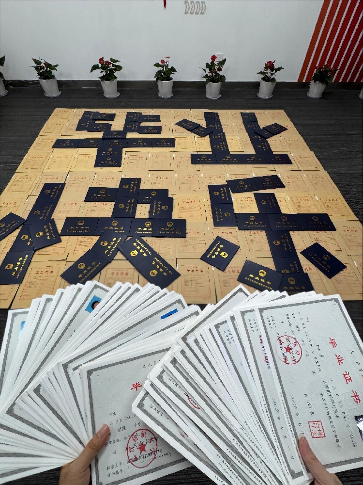 1783410295580781.jpg