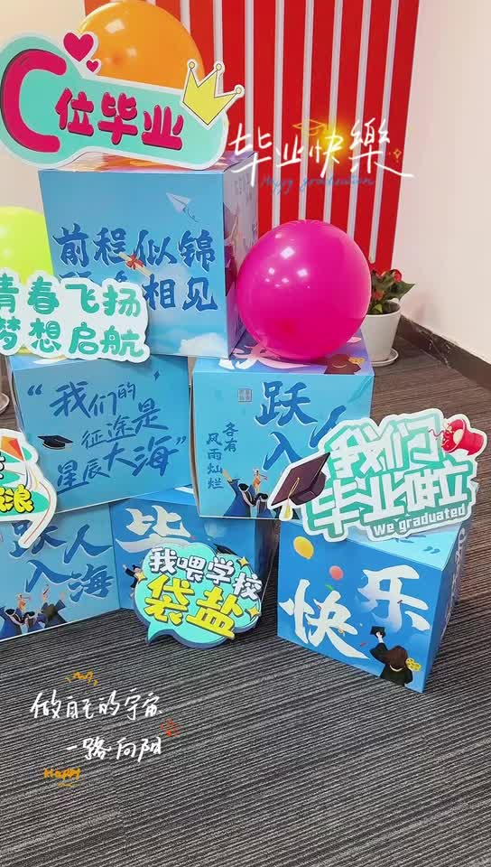 @湖北中教教育周老师—历经耕耘，终获硕果，恭喜24级武汉纺织大学成考学员们顺利毕业！欢迎大家现场来领取毕业证哦！