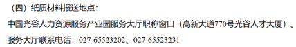 1783668482565927.png