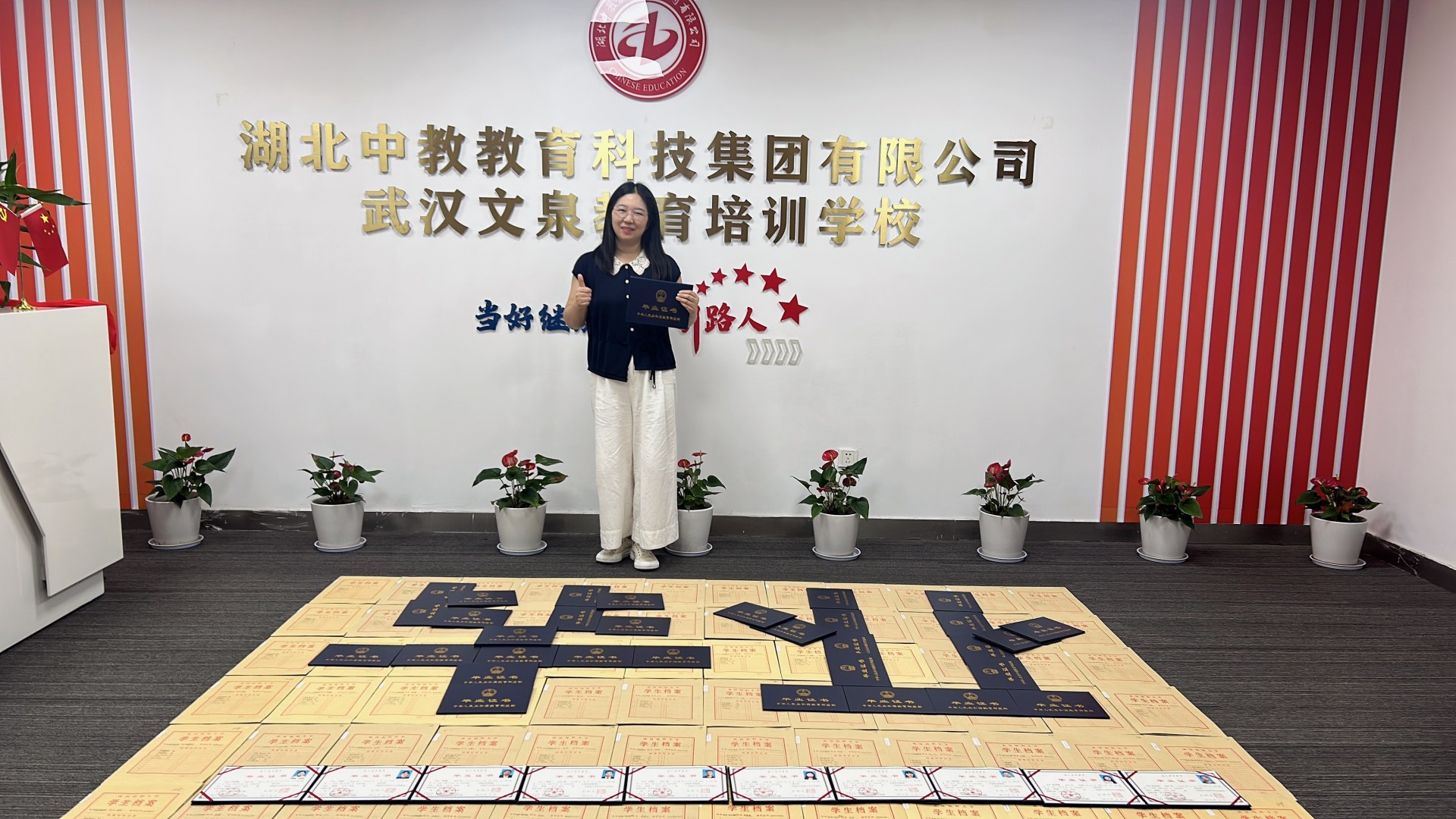 微信图片_20260716092836_9_1.jpg