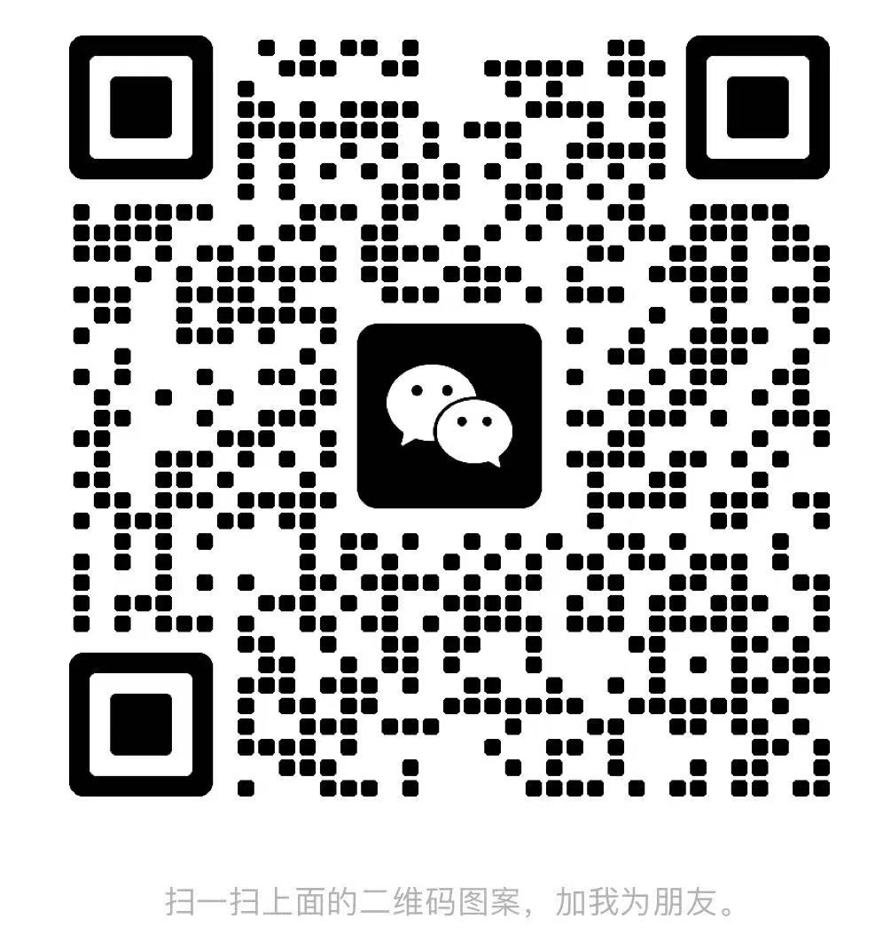 微信.jpg