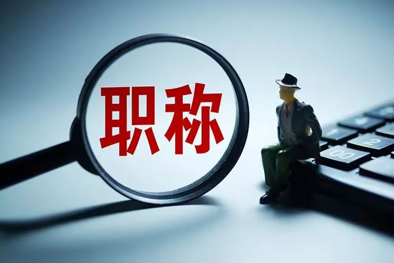 微信图片_20261022152557_265_30.jpg
