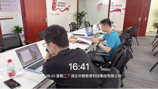 1793258126187056.png image.png